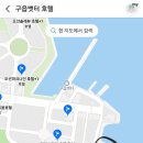 원투통신 이미지