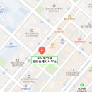 홀인원공인중개사사무소 이미지