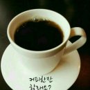 주말