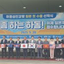 달성식품 네이버블로그