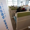미담상담센터 이미지