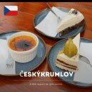 메버스플랫 | 체코 근교 소도시 체스키크롬로프 카페 Drunken Coffee