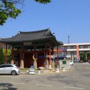 서산꽃게전문점 이미지