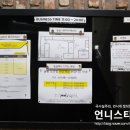 놀숲 대전도안점 이미지