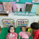 동은어린이집 이미지