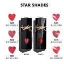 가을뮤트 찰떡컬러 | YSL 틴트 #440 블러쉬커넥션 내돈내산 솔직후기