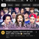 플러스82광주 - 광산구 월계로 90 | 광주 댄스학원 댄스플러스아카데미 수완점 초급반 후기