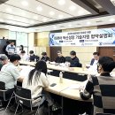 부산자동차부품공업협동조합