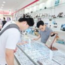 연성안경 | 시흥시청 안경 연성안경원 정보와 후기
