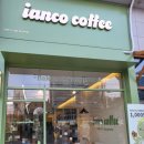 이안코(Ianco) 이미지