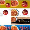 대산라인 이미지