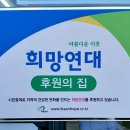 북일주유소 이미지