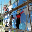 푸른빛지역아동센터 이미지