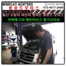 세일카센타 이미지