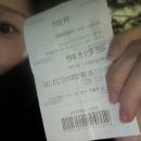 레제르민 | 다메 다메 다메