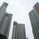 리베라공인중개사사무소 네이버블로그