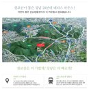 광교산한양수자인 이미지