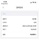 산새소리캠핑장 이미지