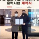 네오엔터디엑스 주식회사 네이버블로그