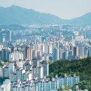 우리공인중개사 네이버블로그