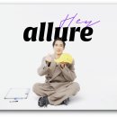 allure - 귀하디 귀한 엄태구 말하는 영상.mp4 이미지