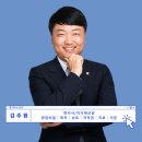 (주)이튜 이미지