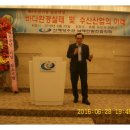 바다자원 이미지