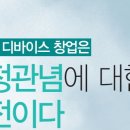 지음앤파트너스