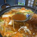 향원횟집 네이버블로그