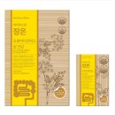 자이팜약국 이미지