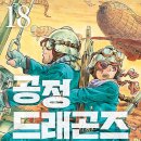 원더풀약국 이미지