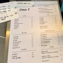 원에프(one f) 이미지