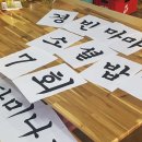 유진 농장 이미지