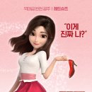 김상진농장 이미지