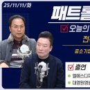 대영원영농조합법인