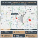 코오롱아파트 앞 이미지