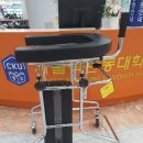 더편한의료기 네이버블로그