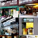 베스트빈커피 이미지