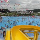 칠보물테마 유원지 이미지