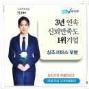 대구기독병원장례식장