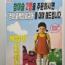 너랑나랑 이미지
