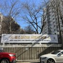 효령로 164 이미지