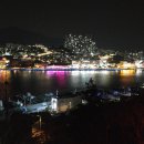 돌산공원 이미지