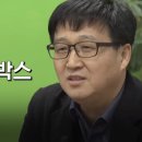이수역 7호선 이미지