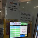 원게임랜드 이미지