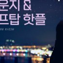 스파르타독서실 이미지