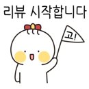 휴베이프 이미지