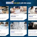 마상로126번길 이미지