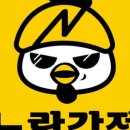 강정가게 이미지