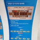 대천항로 이미지